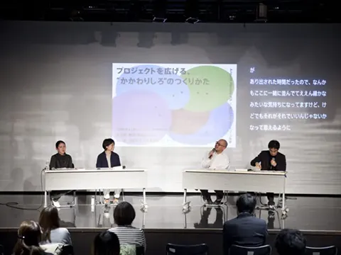 港区文化芸術活動サポート事業の様子